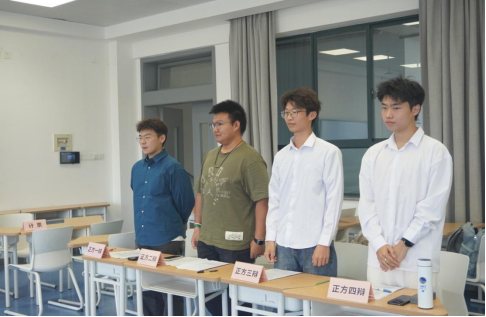 william威廉亚洲官方“新生杯”辩论赛决赛圆满落幕