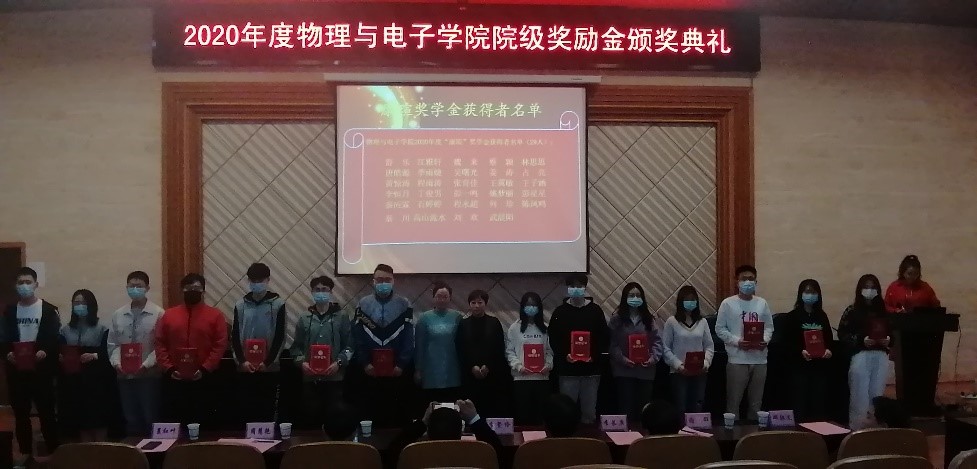 kangxuan3.jpg