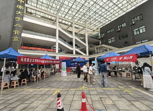 QQ图片20250412184710